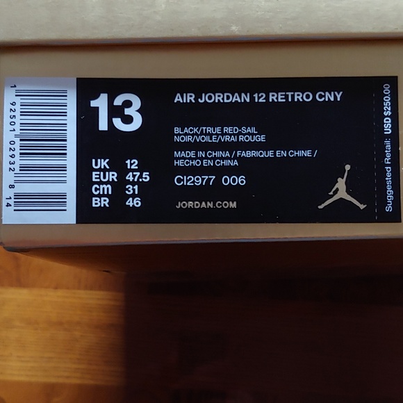 *SOLD*Nike Air Jordan 12 XII Retro CNY 2019 🐗 - Picture 5 of 7